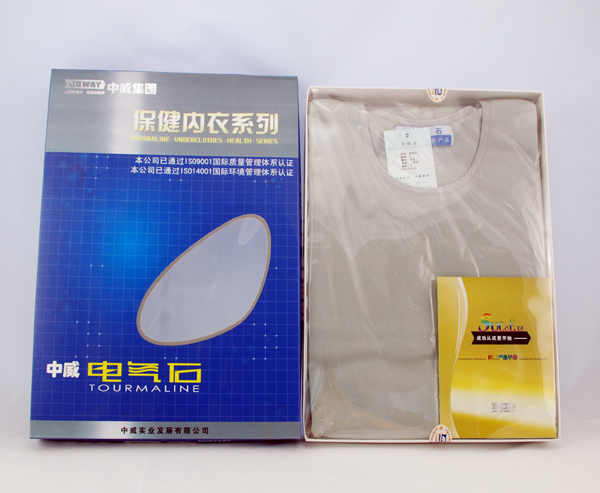 電氣石男內(nèi)衣