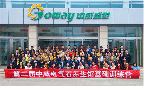 QQ截圖20150409094138_副本.png