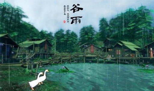 谷雨節(jié)氣脾經(jīng)旺盛 食療養(yǎng)生重在補(bǔ)血益氣