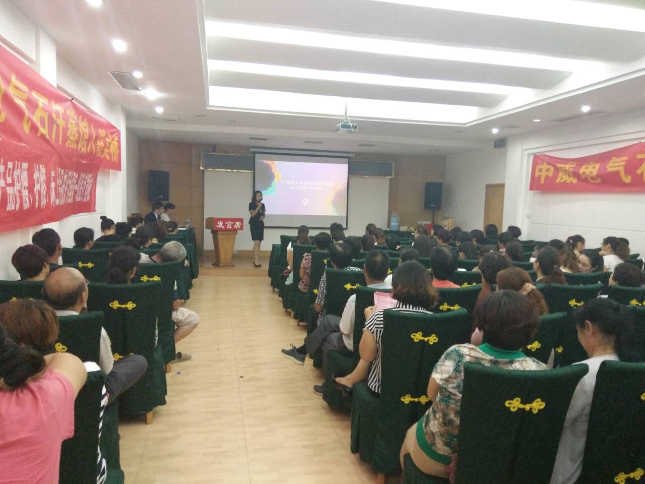 祁聰敏51康健檢測(cè)儀發(fā)布.jpg