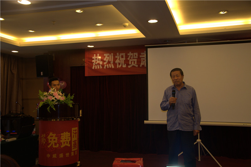 會議現場.jpg