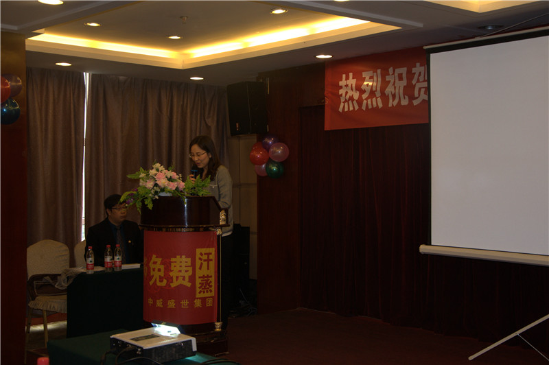 肅寧縣老齡委金靜主任.jpg