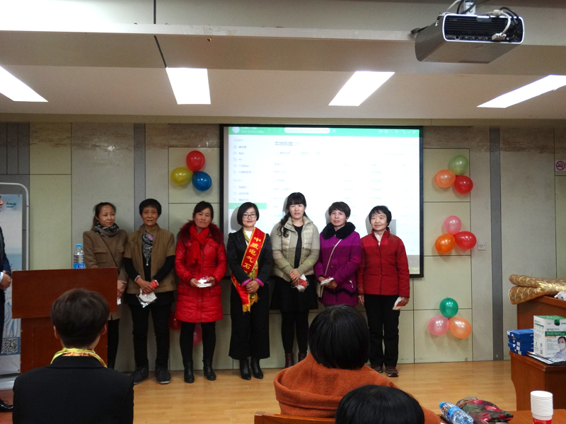 郭紅娜館長抽三等獎1.JPG