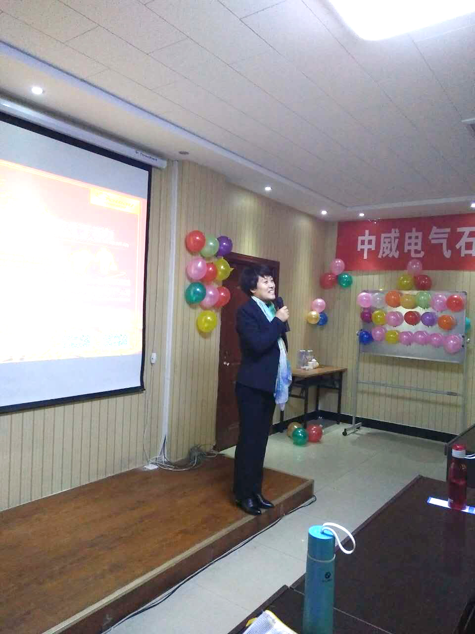 祝翠柳慶祝重陽節(jié)活動.jpg