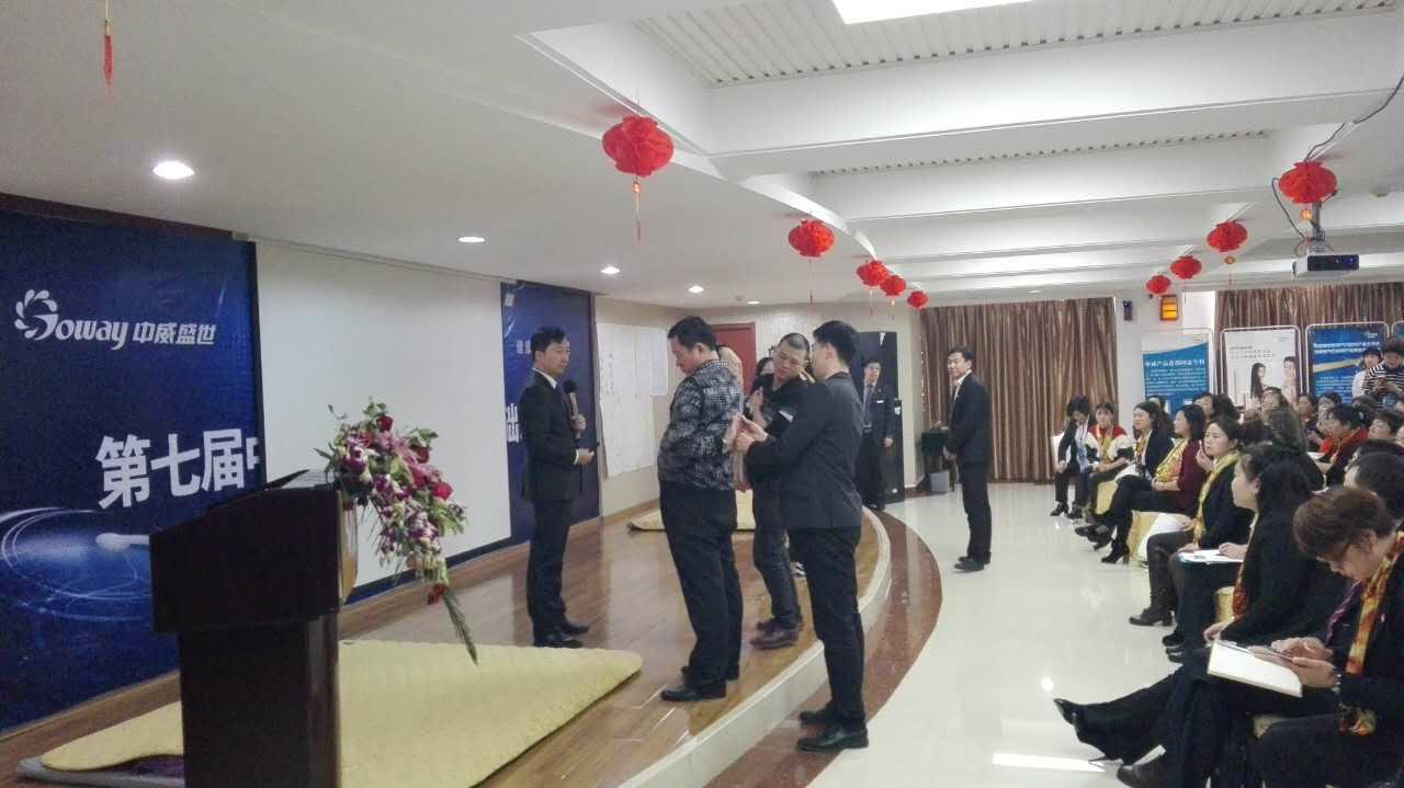 圖片4.jpg