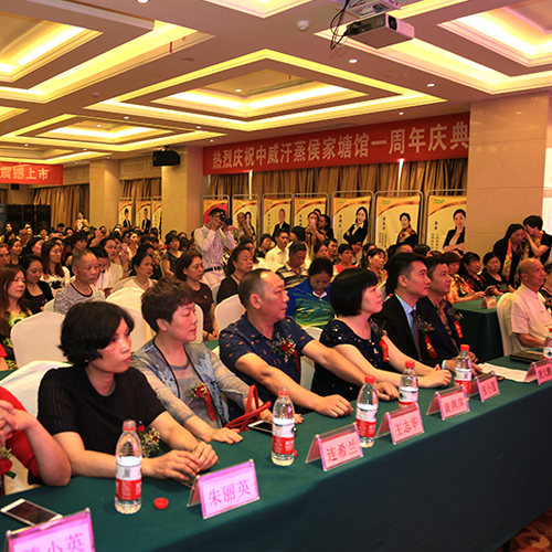 熱烈慶祝中威迎來進駐湖南長沙市場八周年慶典！