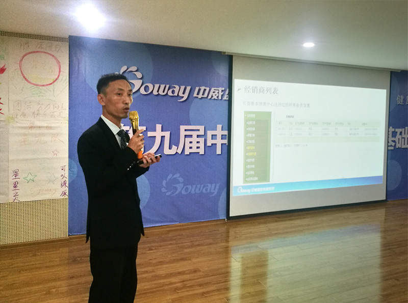 于經理.jpg