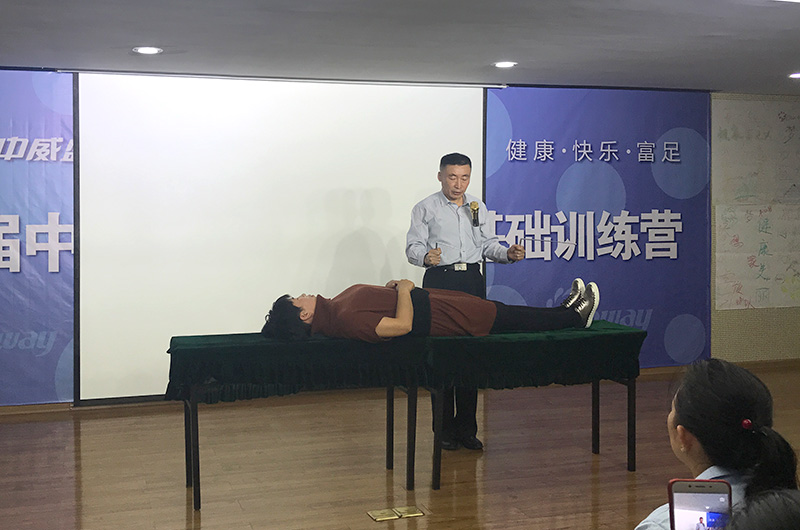 水脈儀.jpg