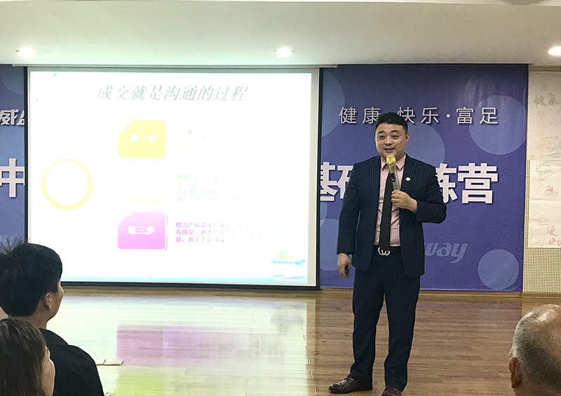 周經理.jpg