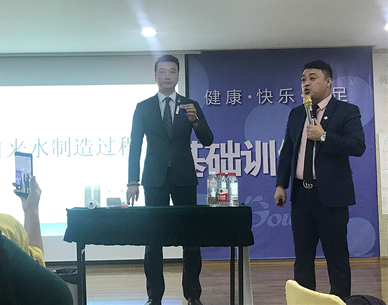 微信圖片_20170929120223.jpg
