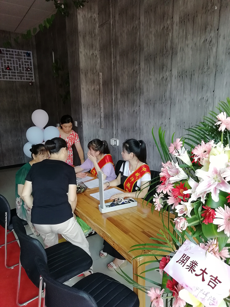 微信圖片_20180815103726.jpg