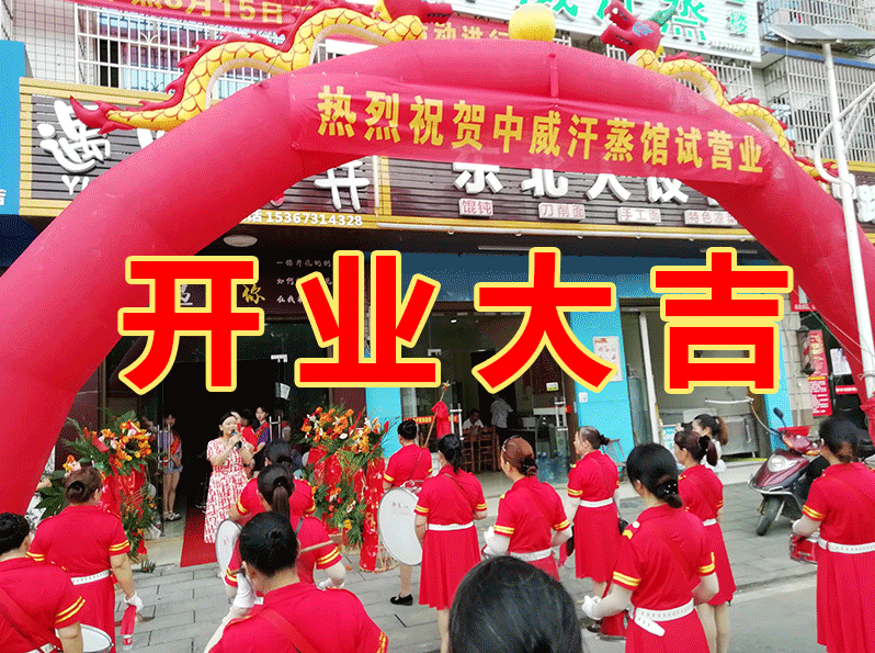 圖片1.gif