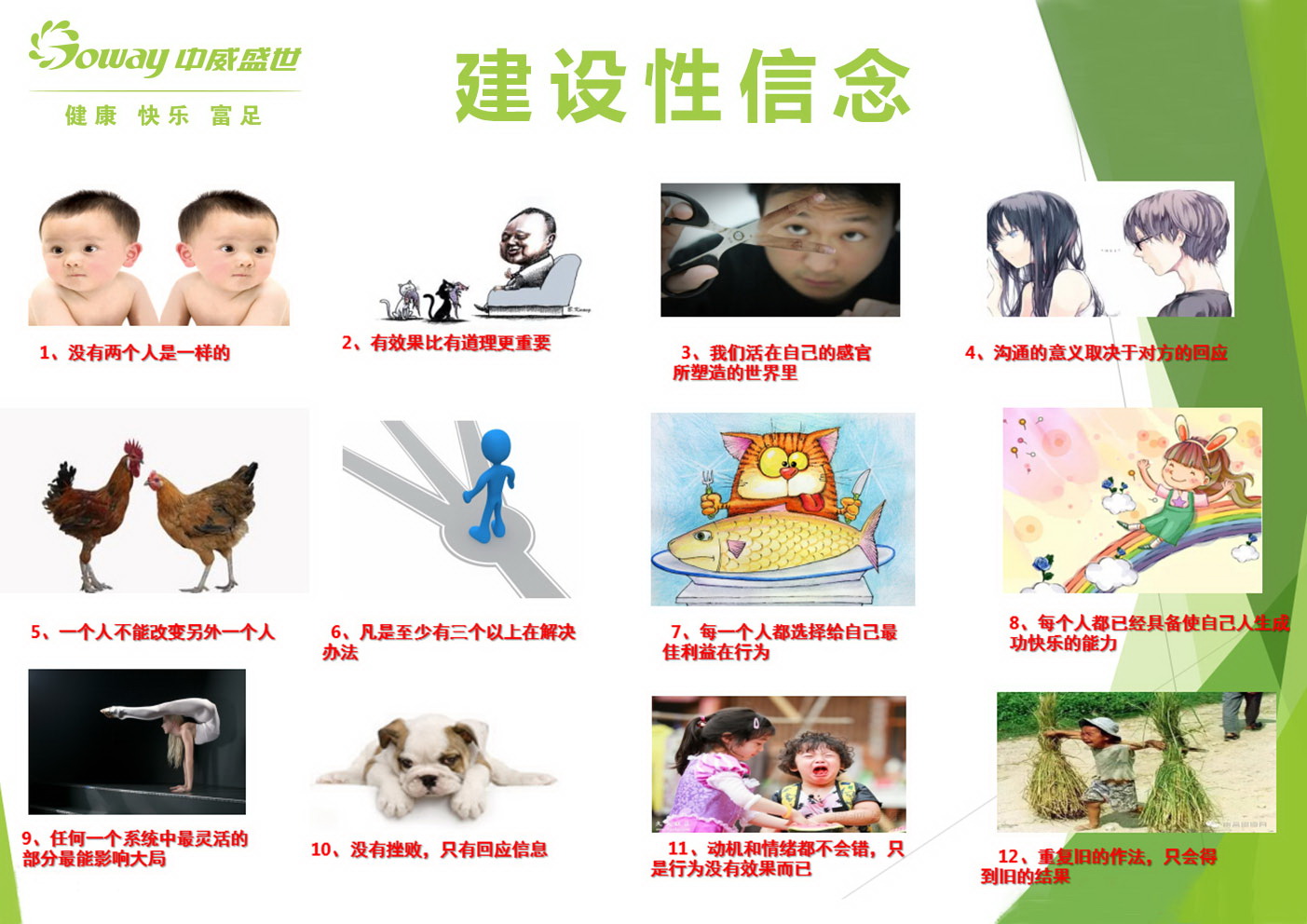 未標題-1.jpg