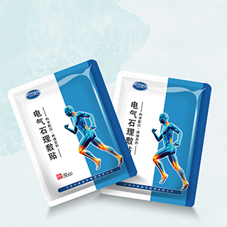 電氣石理敷貼